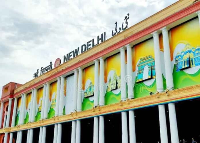 New Delhi Railway Station