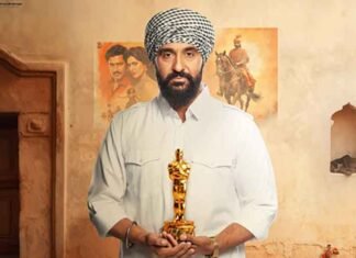 Raj Kundra says Punjab has many untold stories, reveals plans for more region-based films Raj Kundra Mehar Poster