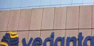 Vedanta building logo