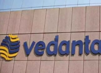Vedanta building logo