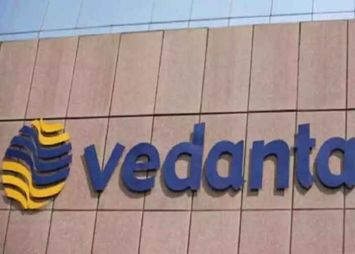 Vedanta building logo