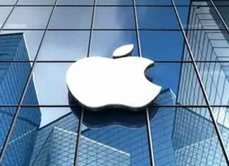 Apple Iphone Building Logo