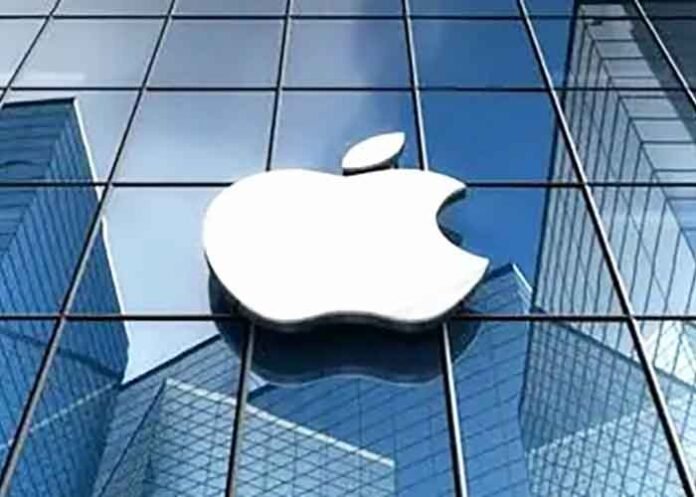 Apple Iphone Building Logo