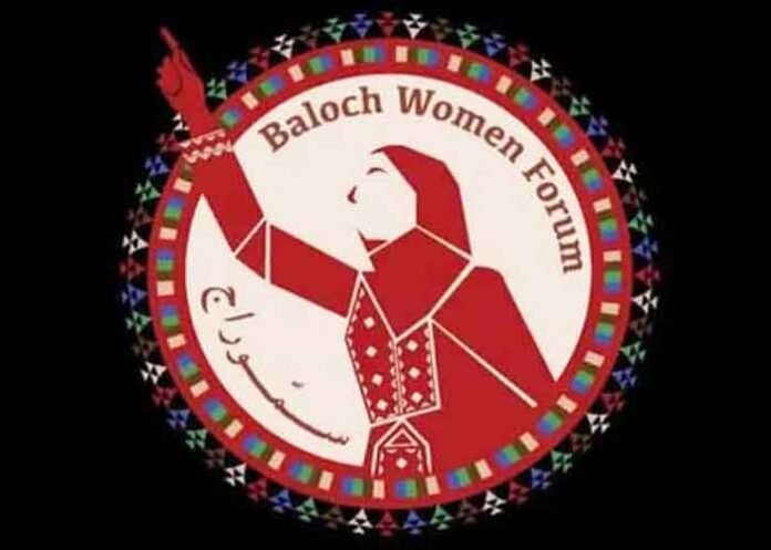 Baloch-Women-Forum Logo