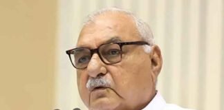 Bhupinder Singh Hooda Former CM