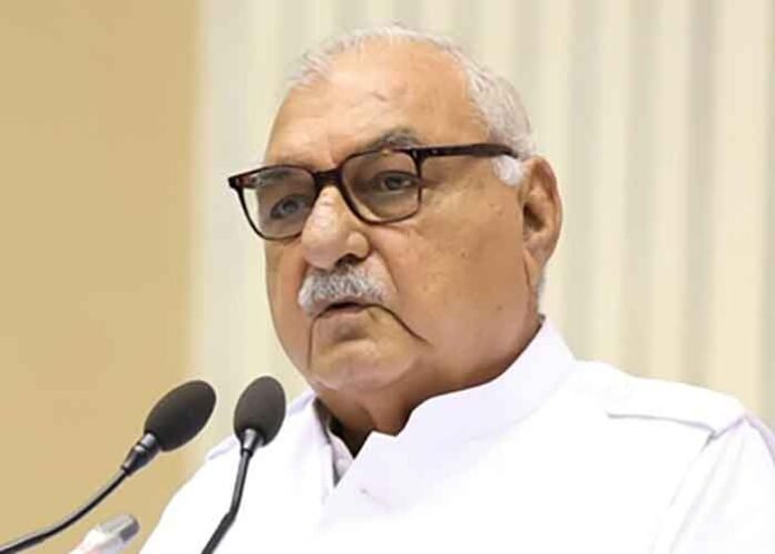 Bhupinder Singh Hooda Former CM