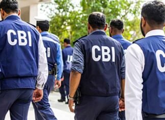 CBI Court sentences Bank of Baroda branch manager to five years’ imprisonment in bribery case CBI TEam Officials Logo