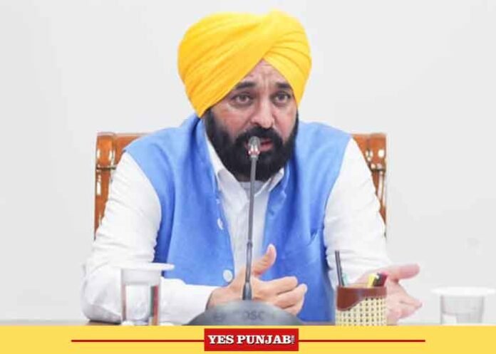 CM Bhagwant Mann Punjab Govt