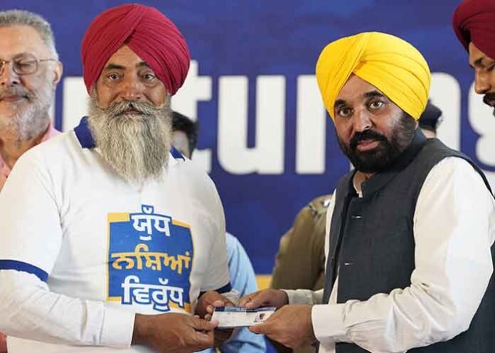 CM Mann on War Against Drugs