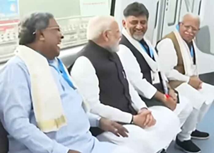 CM Siddaramaiah, Dy CM Shivakumar with PM Modi in Metro