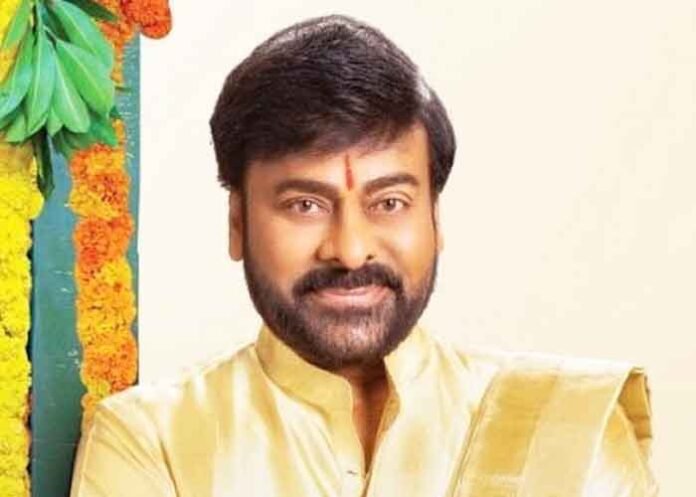 Chiranjeevi Actor 1