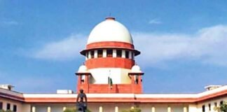 Delhi Supreme Court 3