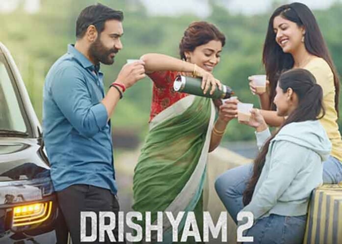 Drishyam 2 Poster