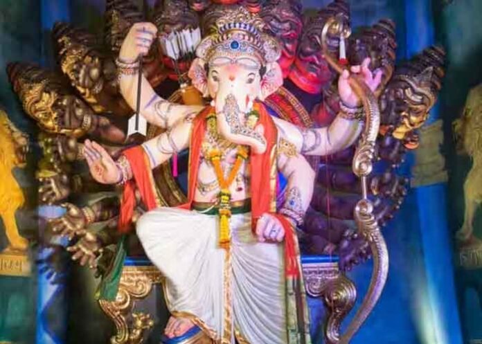 Ganesh Chaturthi
