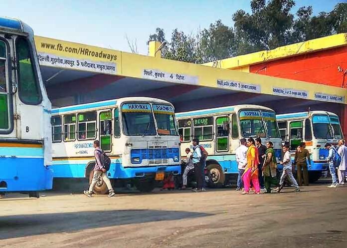 Haryana Roadways bus stand