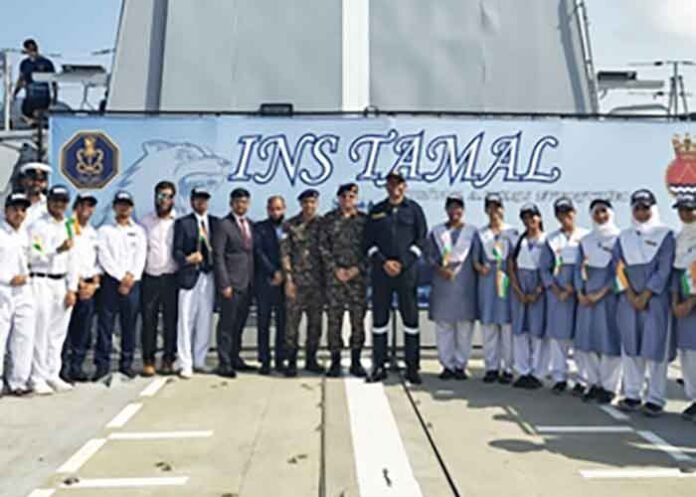 INS Tamal