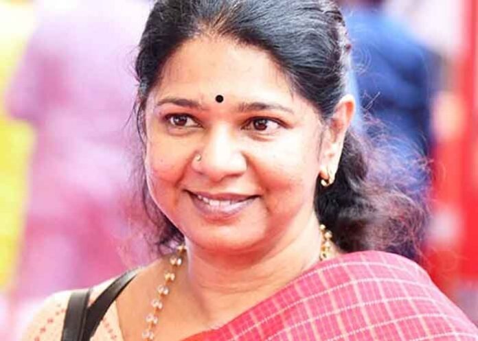 Kanimozhi Karunanidhi DMK