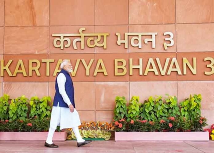 Kartavya Bhavan 3 PM Modi