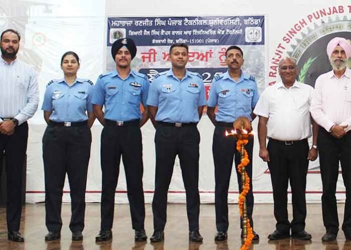 MRSPTU Hosts Indian Air Force