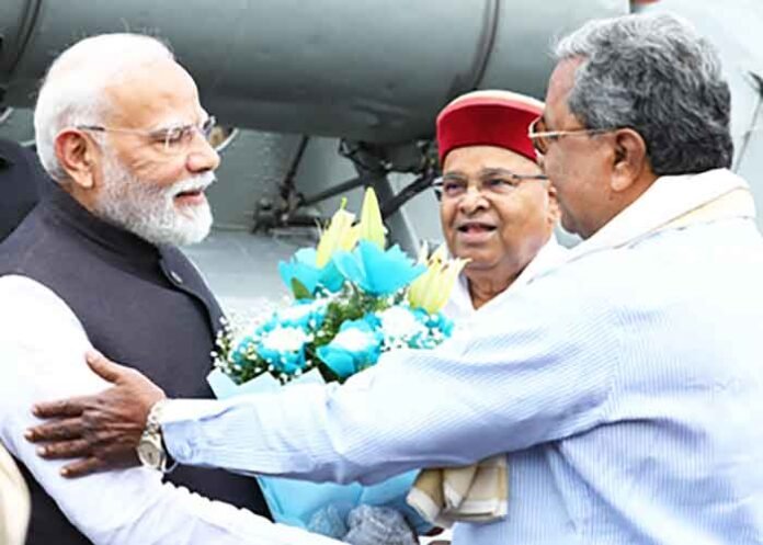 PM Modi CM Siddaramaiah
