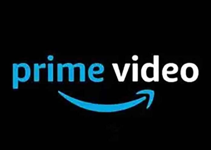 Prime Video Logo