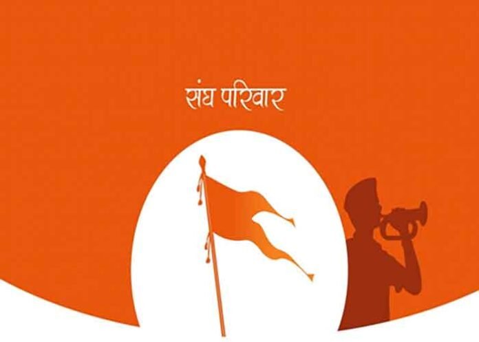 RSS--RASHTRIYA-SWAYAM-SEWAK-SANGH