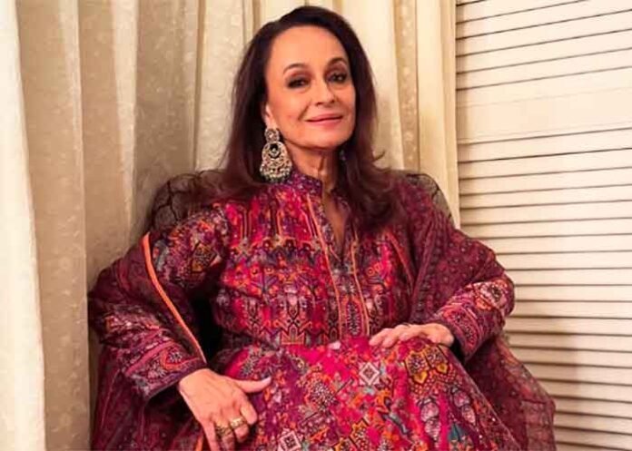 Soni Razdan Actress
