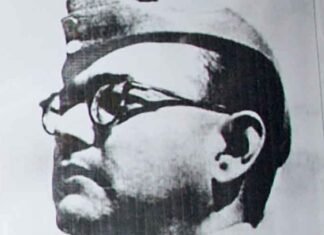 PM Modi gave Netaji due recognition denied for decades: Tripura CM Saha Subhas Chandra Bose