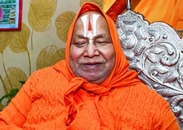 Swami-Jagadguru Rambhadracharya 2