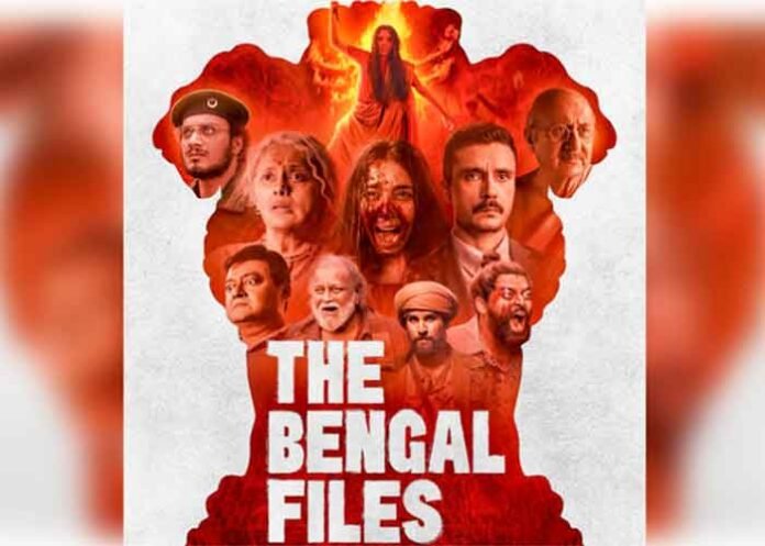 The Bengal Files Trailer