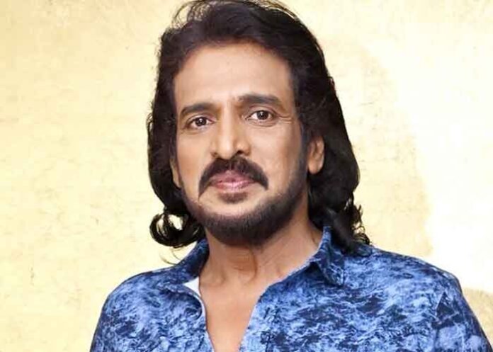 Upendra Rao Kannada Actor