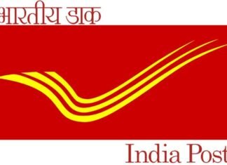 India Postal Service