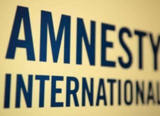 Pakistan’s Punjab Anti-Terror Law a ‘Glaring Attack’ on Right to Fair Trial, Says Amnesty International Amnesty International
