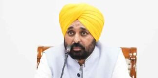 Bhagwant Mann Punjab CM on meeting