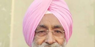 Bhupinder Singh Mann