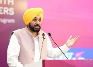 Punjab to Set up 3 World-Class Exhibition Centres at Ludhiana, New Chandigarh & Amritsar to Boost Industry and Commerce: Bhagwant Mann CM Bhagwant Mann