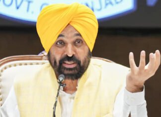 CM Bhagwant Mann reaction
