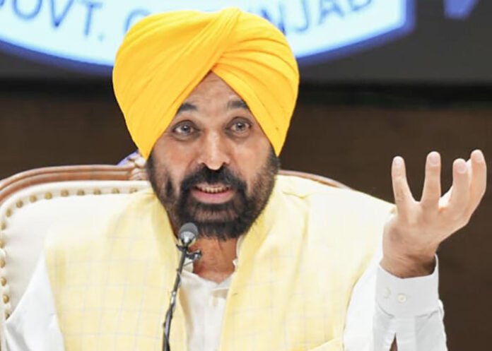 CM Bhagwant Mann reaction