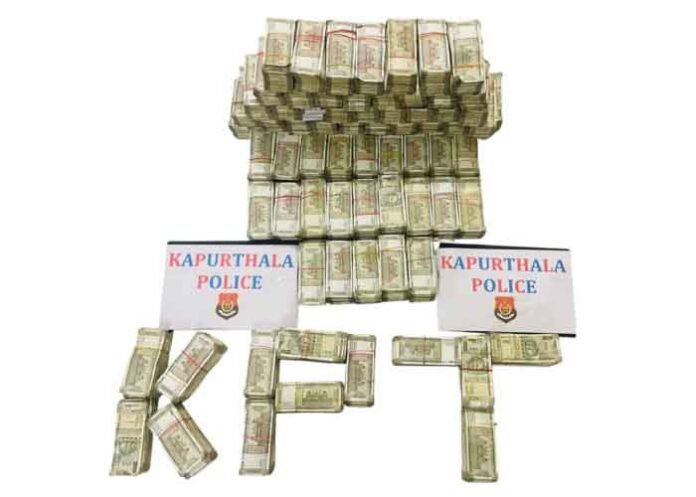 KPT Hawala Money