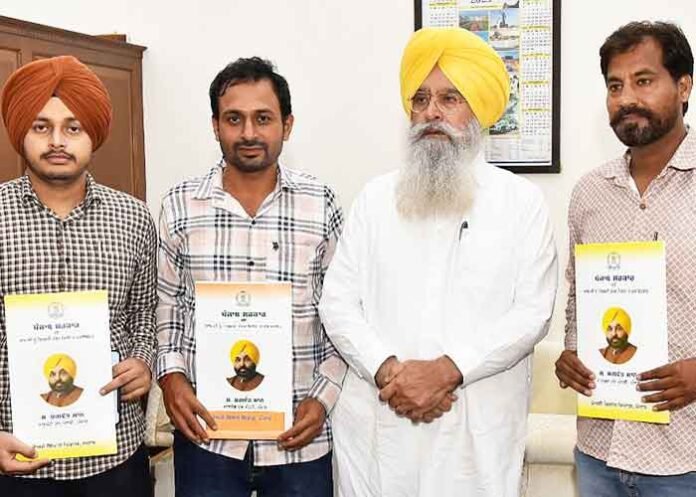Khuddian Hands Over Job Letters