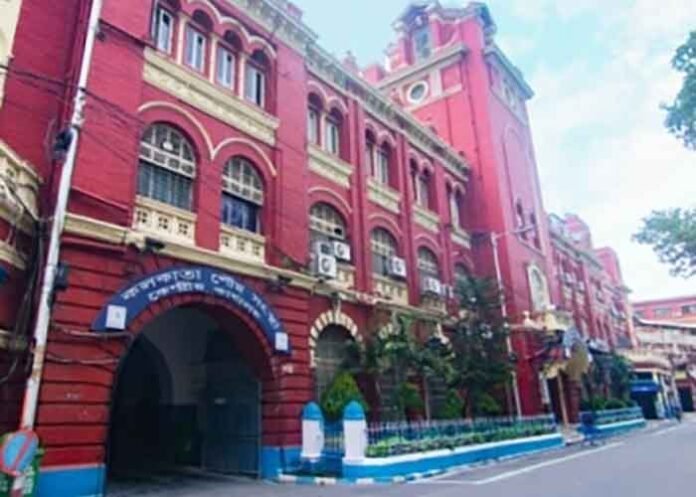 Kolkata Municipal Corporation KMC