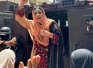 Verdict against leading Baloch activist signals Pakistan’s crackdown on women’s dissent: Report Baloch activist Mahrang Baloch