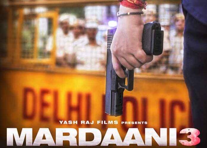 Mardaani 3 Poster