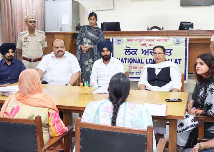 National Lok Adalat