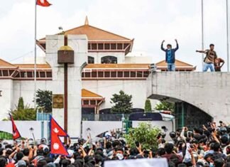 Nepal Protests