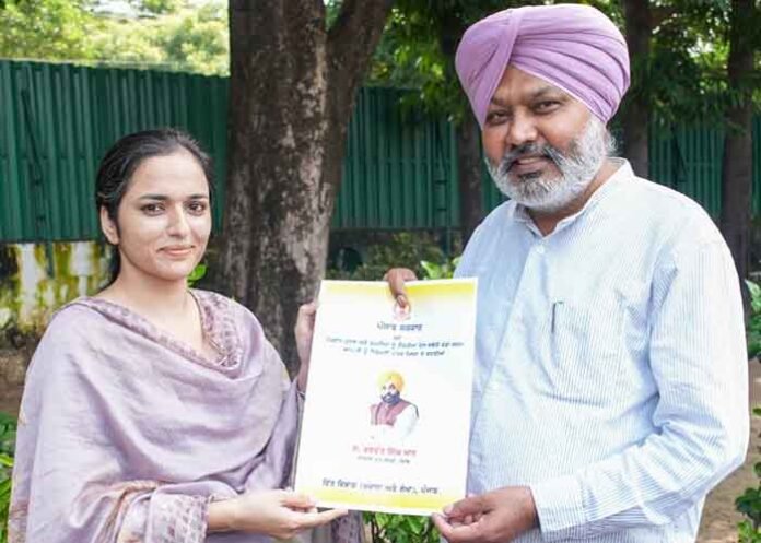 Punjab FM Harpal Cheema Handsover Appointment Letters