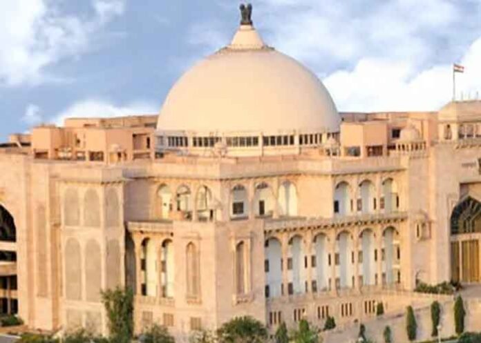 Rajasthan Assembly