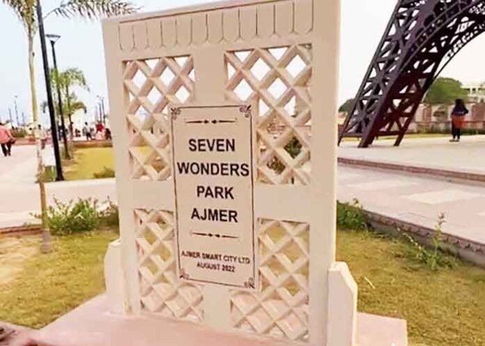 Seven Wonders Park Ajmer
