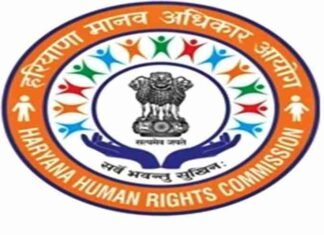 The Haryana Human Rights Commission