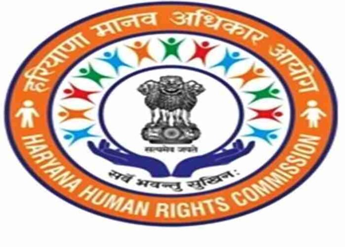 The Haryana Human Rights Commission